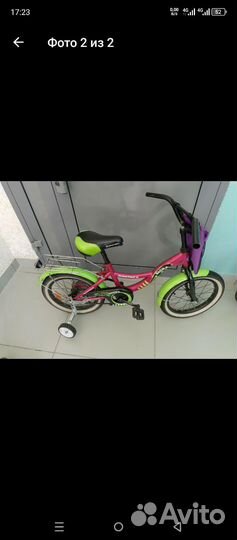 Велик до 5 лет