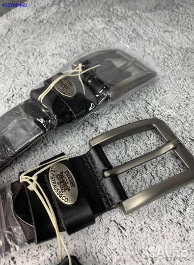 Ремень мужской