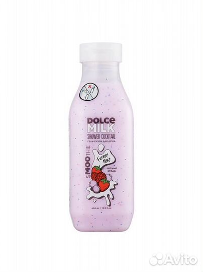Набор Dolce milk