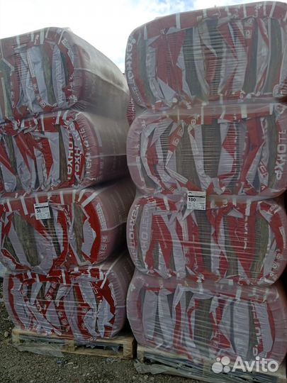 Утеплитель