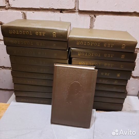 Толстой. Собрание сочинений в 20-ти томах. 1960 г