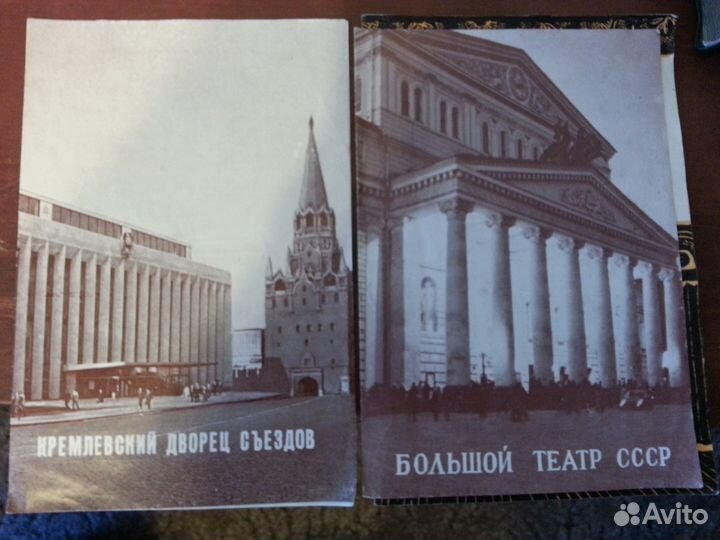 Театральные програмки