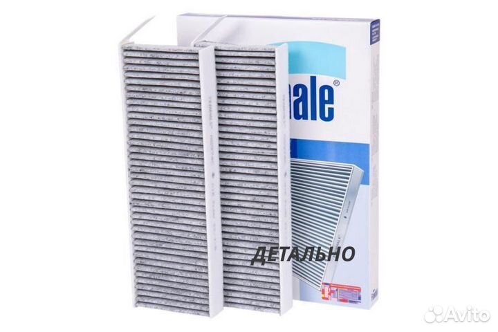 Фильтр салона (угольный) 3008, 5008, partner, berl