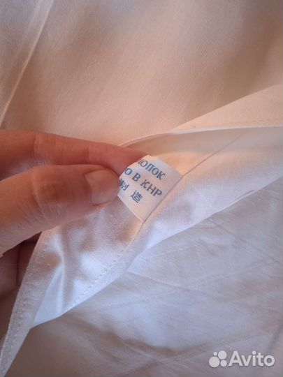 Пододеяльник СССР хлопок + простынь льняная