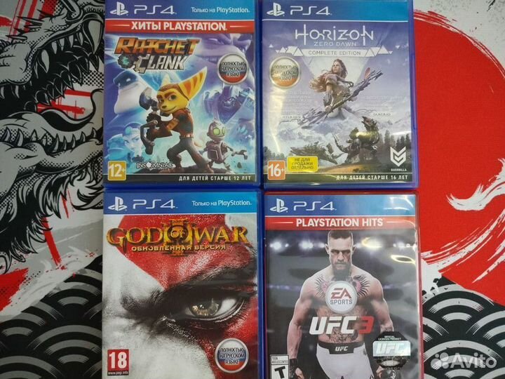 Игры для ps4