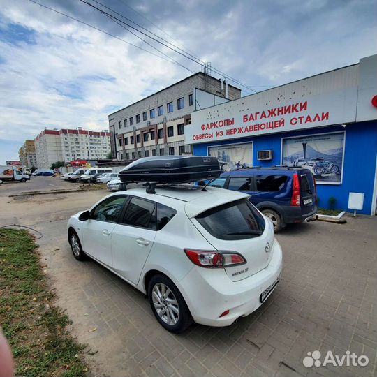 Бокс на Мазду 3