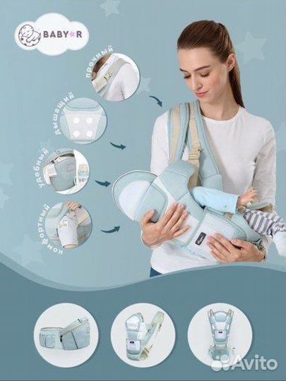 Эргорюкзак новый