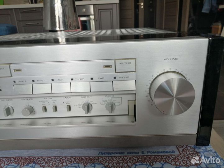 Yamaha A-2000