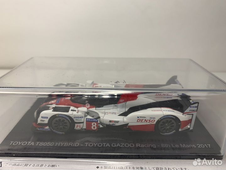 Модель 1:43 IXO,Spark, toyota,Ferrari