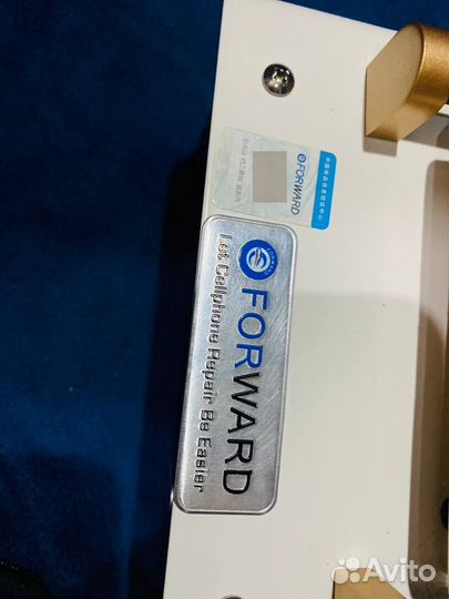 Сепаратор Forward