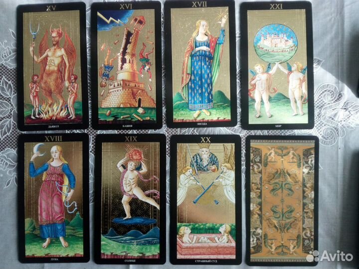 Taрo Висконти; 22 Старших аркана