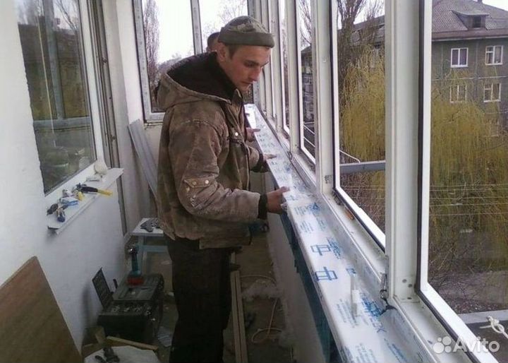 Пластиковые окна