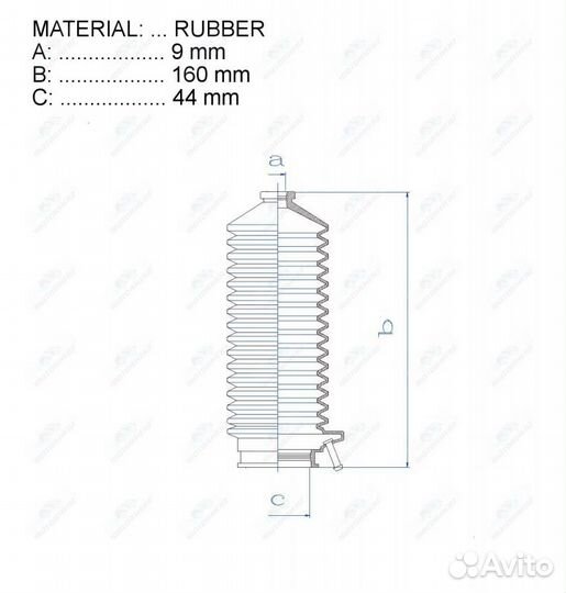 Пыльник рулевой рейки