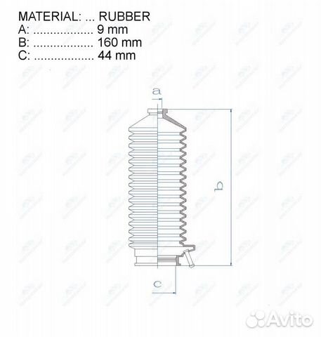 Пыльник рулевой рейки