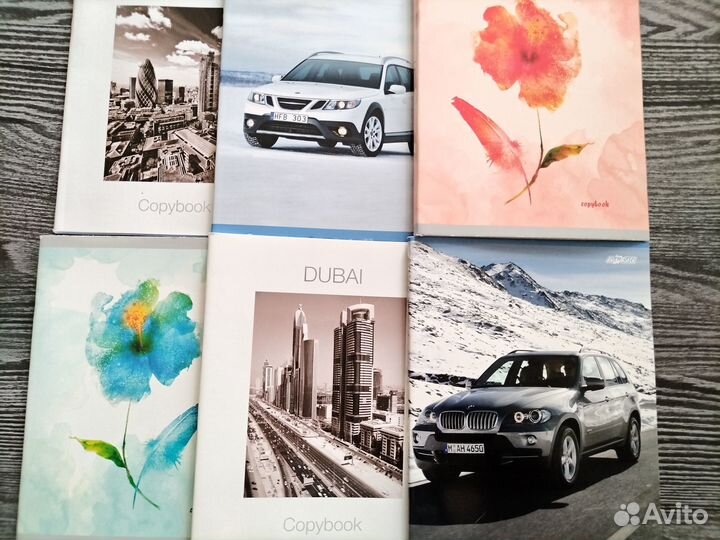 Общие и тонкие тетради