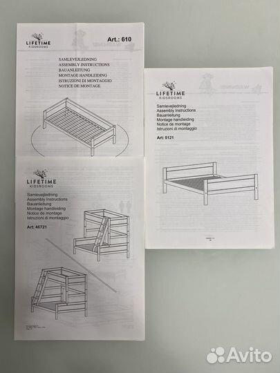 Детская двухъярусная кровать lifetime