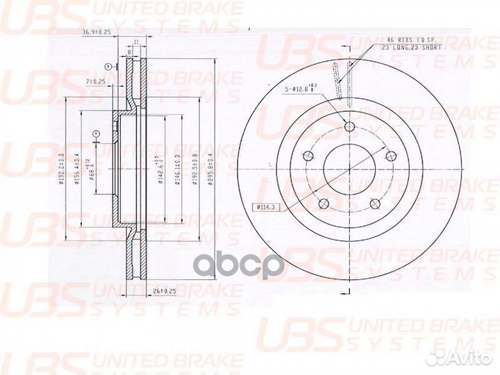 Тормозной диск UBS UBS B2105002 B2105002 UBS