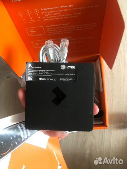 TV приставка