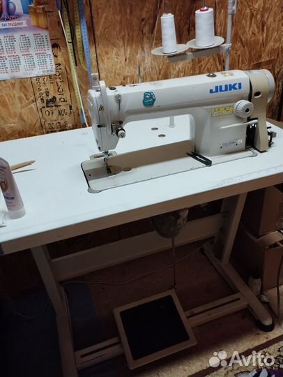 Швейная машина