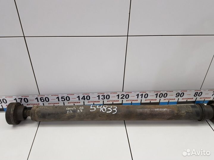 Вал карданный (Audi A8)