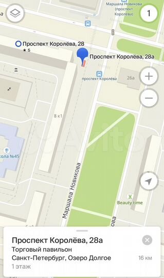 Торговая площадь, 15 м²