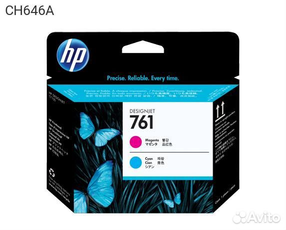 Печатающая головка HP 761 Струйный Пурпурный/Голуб