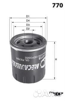 Фильтр масляный elh4442 Mecafilter