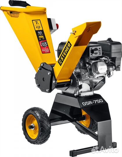 Steher 50 мм макс. бензиновый измельчитель