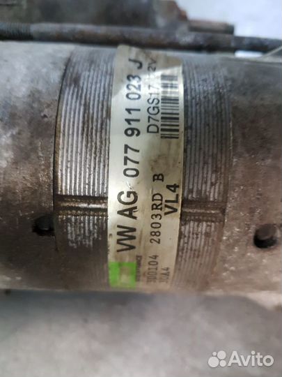 Стартер 077911023J Volkswagen Touareg, Audi A8 D3