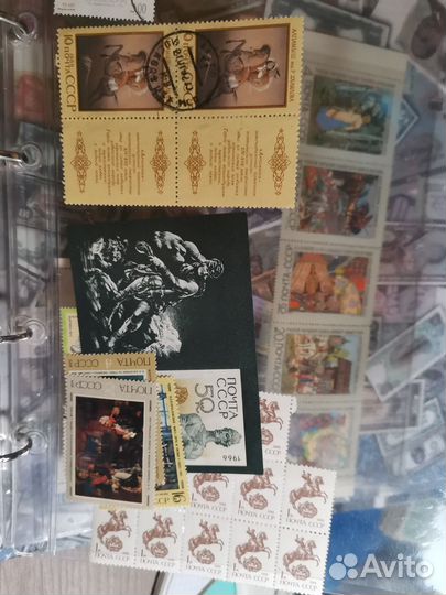 Почтовые марки СССР в альбоме