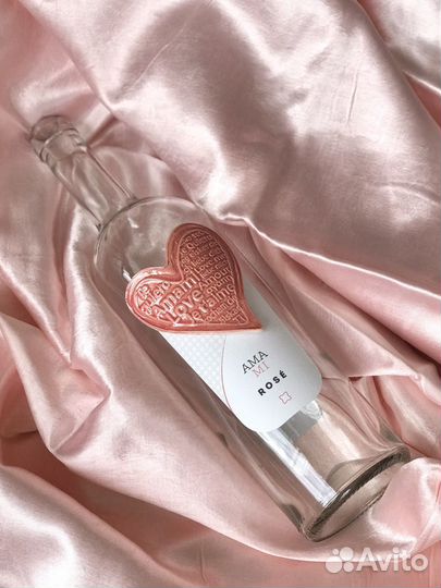 Бутылка стеклянная