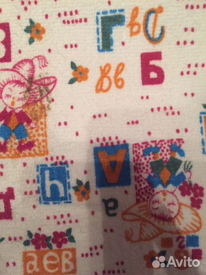 Махровая ткань СССР