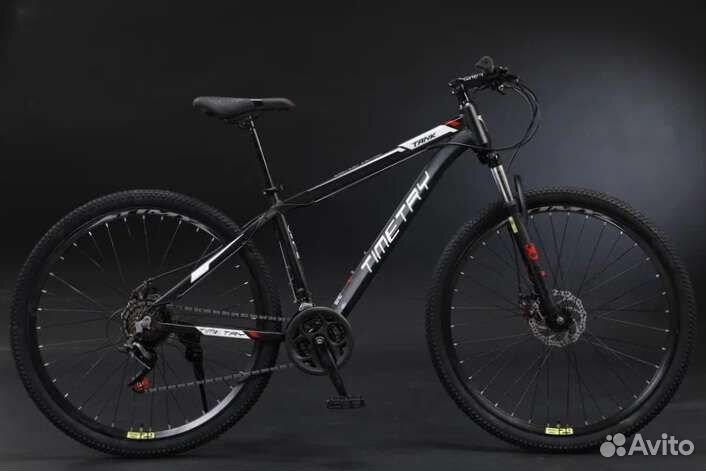 Горный велосипед 26 Алюминий новый
