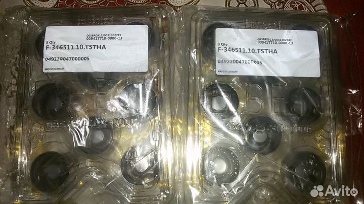 Гидрокомпенсаторы