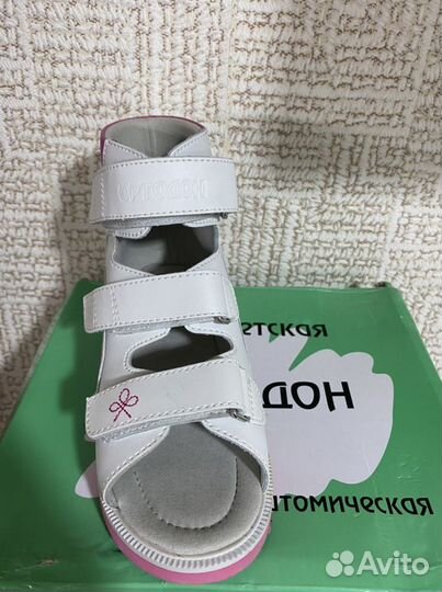 Детская обувь