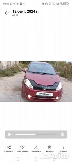 Chery Kimo (A1) 1.3 МТ, 2009, 103 000 км