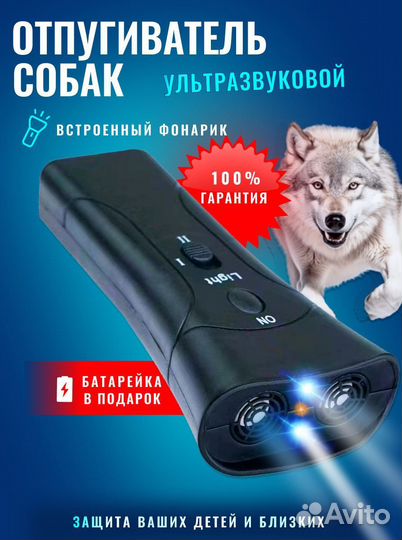 Инфографика для маркетплейсов дизайн карточек