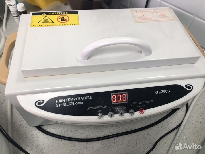 Сухожаровый шкаф