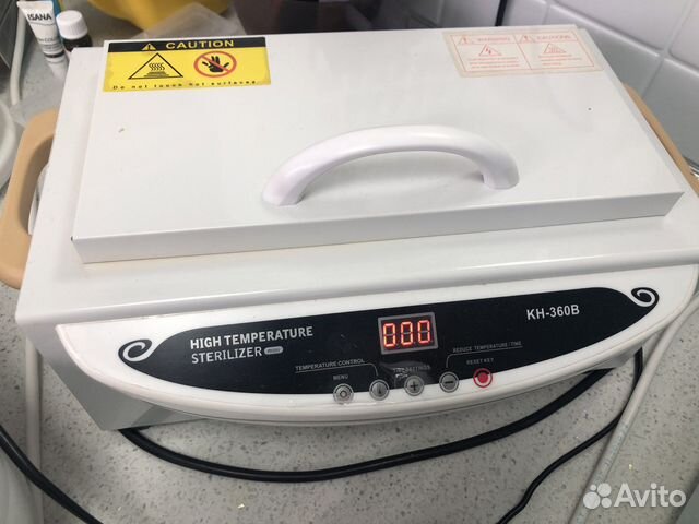 Сухожаровый шкаф