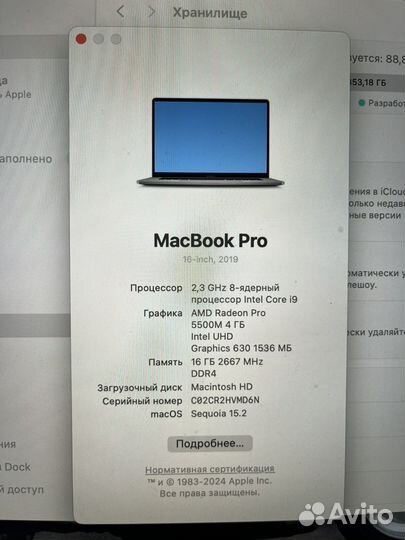 Apple macbook pro 16 i9