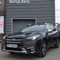 Subaru Outback 2.5 CVT, 2021, 79 000 км, с пробегом, цена 4 989 000 руб.