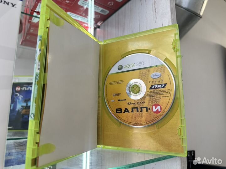 Валли xbox 360