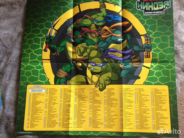 Журналы, комиксы, веселые картинки