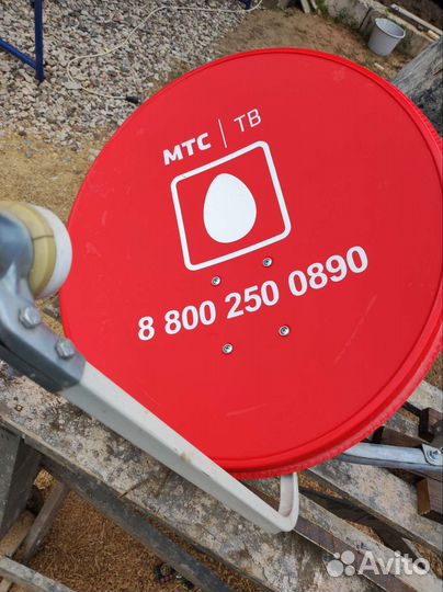 Приставка для телевизора новая