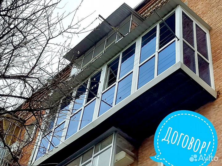 Остекление веранд по договору