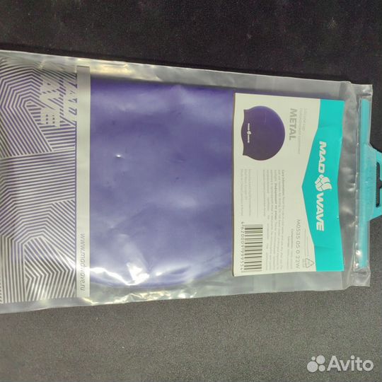 Шапка для плавания madwave