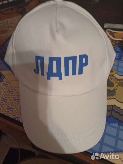 Бейсболка (отправлены все три)