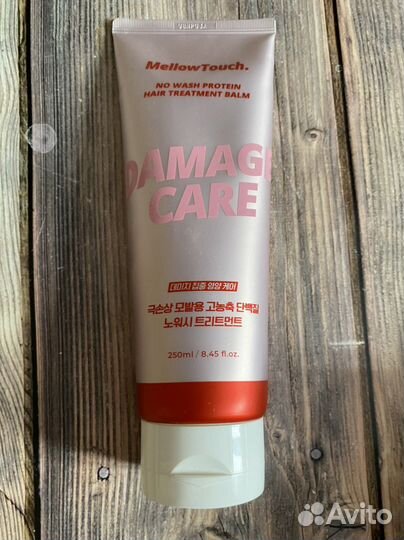 Бальзам для волос несмываемый