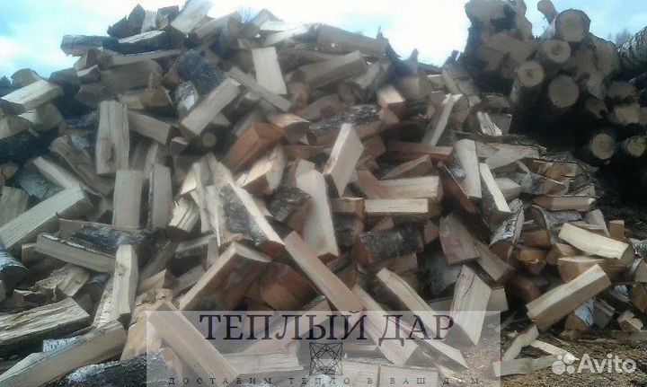 Дрова с доставкой