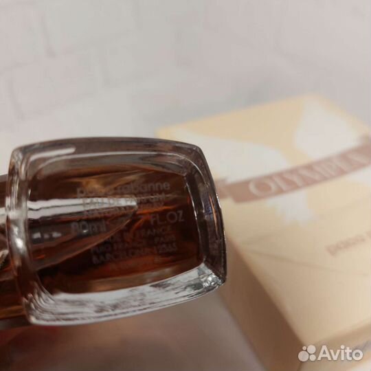 Paco rabanne olympea